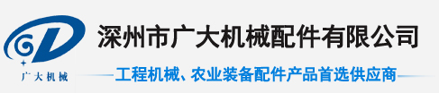 煙臺(tái)大興,大興重工,氯化鎂,氯化鈣,氯化銨設(shè)備-煙臺(tái)大興重工有限公司