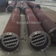 精餾塔中什么樣的塔板可以被稱(chēng)為靈敏板？